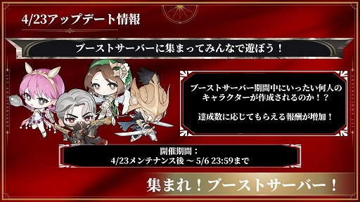 ꡼ No.016Υͥ / HIT : The Worldפǥӥ1ǯ423ΥåץǡȤǤϡ饹ָפĿͥХȥ¸פʤɤͽ