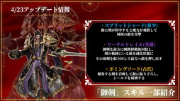 ꡼ No.012Υͥ / HIT : The WorldܺǶGuild ChampionShip FINAL׹ȡʥȤΥ1ǡʪפΤϡ