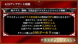 ꡼ No.013Υͥ / HIT : The WorldܺǶGuild ChampionShip FINAL׹ȡʥȤΥ1ǡʪפΤϡ