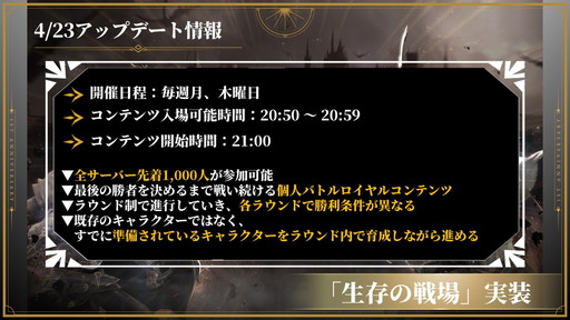 ꡼ No.014Υͥ / HIT : The WorldܺǶGuild ChampionShip FINAL׹ȡʥȤΥ1ǡʪפΤϡ