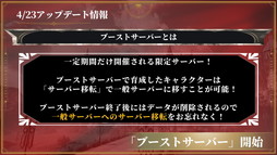 ꡼ No.015Υͥ / HIT : The WorldܺǶGuild ChampionShip FINAL׹ȡʥȤΥ1ǡʪפΤϡ