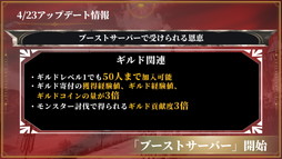 ꡼ No.016Υͥ / HIT : The WorldܺǶGuild ChampionShip FINAL׹ȡʥȤΥ1ǡʪפΤϡ