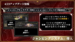 ꡼ No.018Υͥ / HIT : The WorldܺǶGuild ChampionShip FINAL׹ȡʥȤΥ1ǡʪפΤϡ