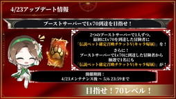 ꡼ No.019Υͥ / HIT : The WorldܺǶGuild ChampionShip FINAL׹ȡʥȤΥ1ǡʪפΤϡ