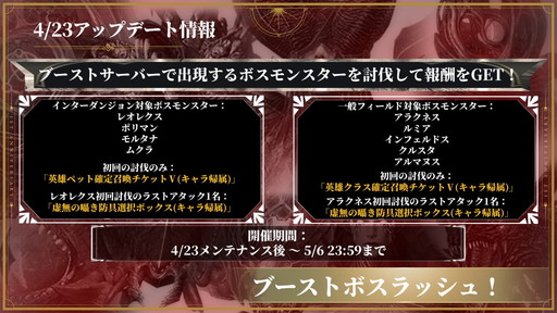 ꡼ No.020Υͥ / HIT : The WorldܺǶGuild ChampionShip FINAL׹ȡʥȤΥ1ǡʪפΤϡ