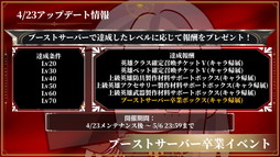 ꡼ No.021Υͥ / HIT : The WorldܺǶGuild ChampionShip FINAL׹ȡʥȤΥ1ǡʪפΤϡ