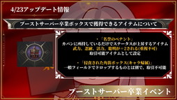 ꡼ No.022Υͥ / HIT : The WorldܺǶGuild ChampionShip FINAL׹ȡʥȤΥ1ǡʪפΤϡ