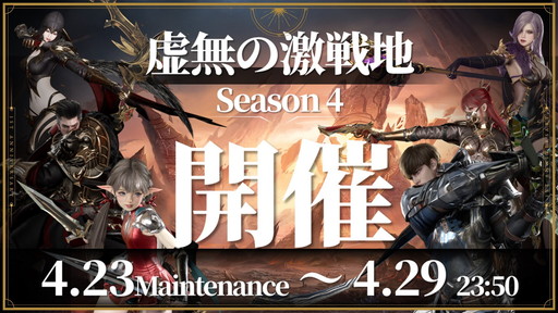 ꡼ No.023Υͥ / HIT : The WorldܺǶGuild ChampionShip FINAL׹ȡʥȤΥ1ǡʪפΤϡ