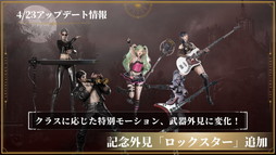 ꡼ No.024Υͥ / HIT : The WorldܺǶGuild ChampionShip FINAL׹ȡʥȤΥ1ǡʪפΤϡ