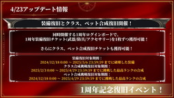 ꡼ No.025Υͥ / HIT : The WorldܺǶGuild ChampionShip FINAL׹ȡʥȤΥ1ǡʪפΤϡ