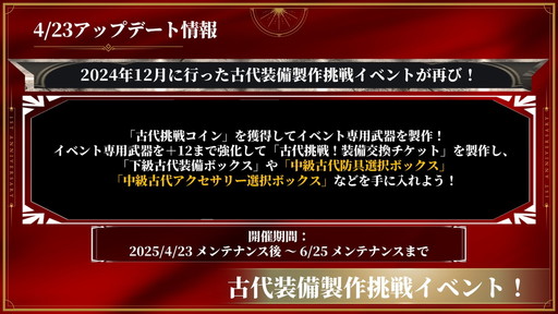 ꡼ No.026Υͥ / HIT : The WorldܺǶGuild ChampionShip FINAL׹ȡʥȤΥ1ǡʪפΤϡ