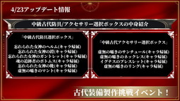 ꡼ No.027Υͥ / HIT : The WorldܺǶGuild ChampionShip FINAL׹ȡʥȤΥ1ǡʪפΤϡ