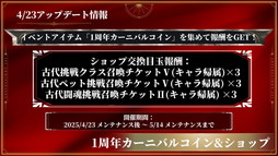 ꡼ No.028Υͥ / HIT : The WorldܺǶGuild ChampionShip FINAL׹ȡʥȤΥ1ǡʪפΤϡ