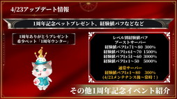 ꡼ No.031Υͥ / HIT : The WorldܺǶGuild ChampionShip FINAL׹ȡʥȤΥ1ǡʪפΤϡ