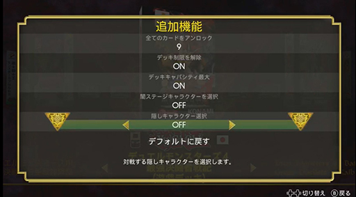 ���������꡼ No.005�Υ���ͥ������ / ��ͷ���� �����꡼�ǥ������쥯����������ȯ�䡣Switch�ѥå�������������Ǥˤ����̤ʲù����ܤ��줿�����ɤ���°