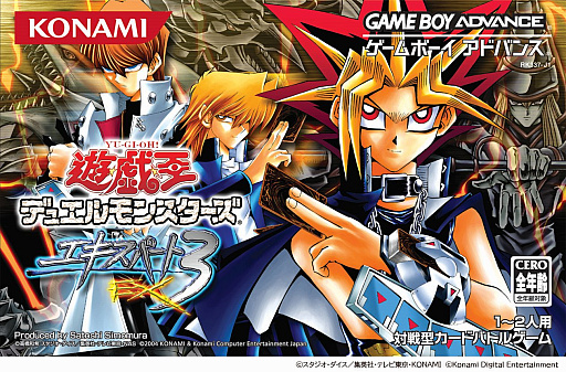 ꡼ No.003Υͥ / ͷ ꡼ǥ쥯סϿȥͷǥ奨󥹥 ѡ3פ˥饤ﵡǽɲ