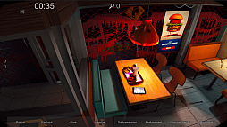 ꡼ No.001 | Spectator 2