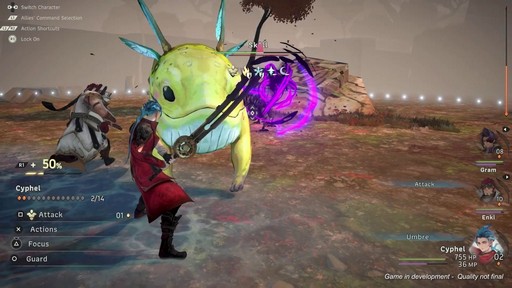 ꡼ No.008Υͥ / Υե󥹻JRPGϤ졪 Υȥ롤ȥꥢ륿बͻ礷Lost HelldenפˤĤƳȯԤʹTGS2025