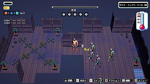 画像ギャラリー No.002のサムネイル画像 / 魔界のサウナが舞台の「Sauna of the DEAD」,Steamで正式リリース。アウフグースやロウリュウのサウナ技でゾンビや悪魔を整えていけ!