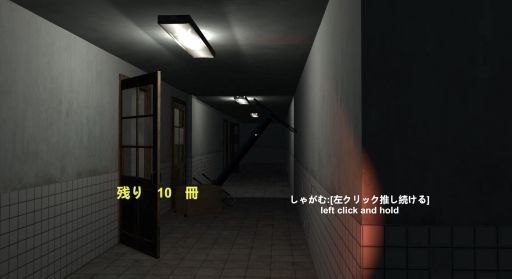 画像ギャラリー No.001のサムネイル画像 / 恐怖の病院で待ち受けているのはドラゴン!?　廃病院からの脱出を目指すサバイバルホラー「DarkHospital」，Steamで配信開始