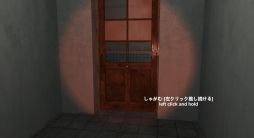 画像ギャラリー No.004のサムネイル画像 / 恐怖の病院で待ち受けているのはドラゴン!?　廃病院からの脱出を目指すサバイバルホラー「DarkHospital」，Steamで配信開始