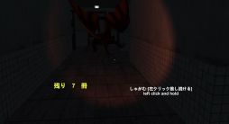 画像ギャラリー No.006のサムネイル画像 / 恐怖の病院で待ち受けているのはドラゴン!?　廃病院からの脱出を目指すサバイバルホラー「DarkHospital」，Steamで配信開始