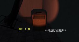 画像ギャラリー No.007のサムネイル画像 / 恐怖の病院で待ち受けているのはドラゴン!?　廃病院からの脱出を目指すサバイバルホラー「DarkHospital」，Steamで配信開始