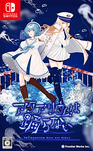 ���������꡼ No.003�Υ���ͥ������ / �֥������ꥦ����٤�ʤ��ס�������������ǤΥ�꡼������8��1���˷��ꡣ�ᥤ��ӥ��奢��ȥȥ쥤�顼�����