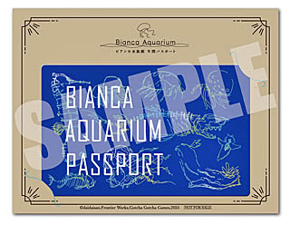 ���������꡼ No.004�Υ���ͥ������ / �֥������ꥦ����٤�ʤ��ס�������������ǤΥ�꡼������8��1���˷��ꡣ�ᥤ��ӥ��奢��ȥȥ쥤�顼�����