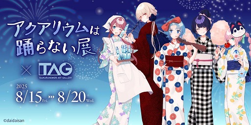 ꡼ No.001Υͥ / ֥ꥦ٤ʤץ饹Ÿ815ոǳšꥸʥ륰å䳫ȯԤΥ»