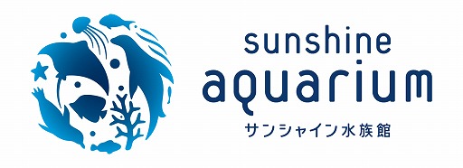 画像ギャラリー No.001のサムネイル画像 / 「アクアリウムは踊らない」×「サンシャイン水族館」コラボ第2弾が6月12日にスタート。夜の水族館で，没入感ある謎解きを楽しめる