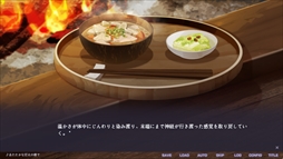 ���������꡼ No.003�Υ���ͥ������ / �Բ�˵��ꤿ����ǯ���������Ȳᤴ���������Ѥ�äƤ������ӥ��奢��Υ٥���Թ�β� - Snow Flower�ס�2��23����Steam���ۿ�����