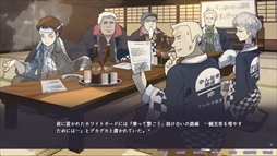 ���������꡼ No.005�Υ���ͥ������ / �Բ�˵��ꤿ����ǯ���������Ȳᤴ���������Ѥ�äƤ������ӥ��奢��Υ٥���Թ�β� - Snow Flower�ס�2��23����Steam���ۿ�����