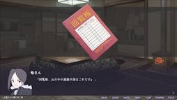 ���������꡼ No.006�Υ���ͥ������ / �Բ�˵��ꤿ����ǯ���������Ȳᤴ���������Ѥ�äƤ������ӥ��奢��Υ٥���Թ�β� - Snow Flower�ס�2��23����Steam���ۿ�����