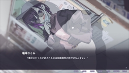 ���������꡼ No.007�Υ���ͥ������ / �Բ�˵��ꤿ����ǯ���������Ȳᤴ���������Ѥ�äƤ������ӥ��奢��Υ٥���Թ�β� - Snow Flower�ס�2��23����Steam���ۿ�����