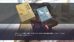 ���������꡼ No.009�Υ���ͥ������ / �Բ�˵��ꤿ����ǯ���������Ȳᤴ���������Ѥ�äƤ������ӥ��奢��Υ٥���Թ�β� - Snow Flower�ס�2��23����Steam���ۿ�����