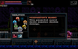 ロードオフエグザイル