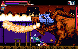 ロードオフエグザイル