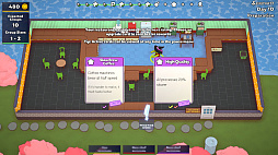 ꡼ No.001 | PlateUp!