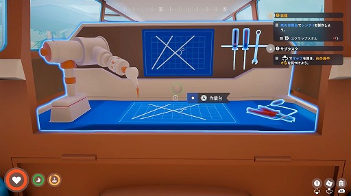 画像ギャラリー No.006のサムネイル画像 / ［プレイレポ］世界をゆるやかに走り，自給自足生活を楽しむ。落ち着いた雰囲気の演出が光る「アウトバウンド」の体験版をさっそく遊んでみた