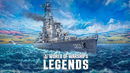  No.001Υͥ / World of Warships: Legends׺ǿåץǡȡξפۿϡȥ䡤D-Day80ǯǰƥĤ