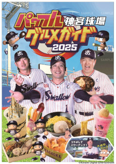 ���������꡼ No.008�Υ���ͥ������ / �֥ѥ�ץ����ץ�����café�פ�3��14���˿��ܵ��ǥ����ץ󡣡������Ǥ�󤹥��եȥ��꡼��פʤɥ��������濴�Υ饤��ʥå�