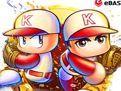 ֥ѥץ2025סǿåץǡȤǺƣΥѥĲ12ֱ̾ɴʥפΡžץɤɲ