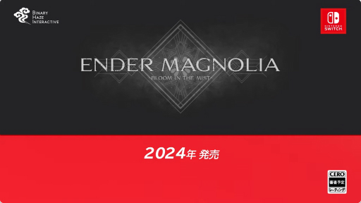 ENDER LILIESפοǯENDER MAGNOLIA: BLOOM IN THE MISTפ2024ǯȯ