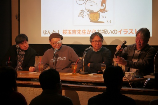 画像ギャラリー No.005のサムネイル画像 / 「『ログイン』と『ファミコン通信』の時代 vol.2」レポート。堀井雄二氏による幻の作品「白夜に消えた目撃者」の制作秘話も語られた