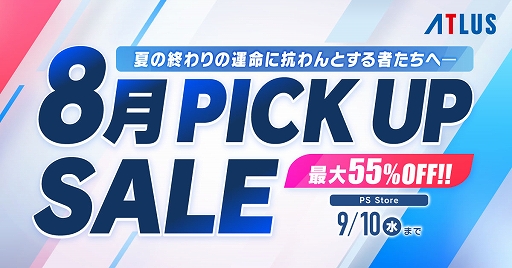 ꡼ No.001Υͥ / ֿžV VengeanceץǥDX40󥪥ա֥˥󥪡Сɡפ45󥪥դˡȥ饹PS Storeǥ򳫺