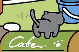 画像ギャラリー No.027のサムネイル画像 / 2月22日は猫の日! 「ねこあつめ2」で猫欲を満たしてきた日々の成果。キュートなお尻コレクション&ねこパフェをご覧ください