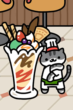 画像ギャラリー No.057のサムネイル画像 / 2月22日は猫の日! 「ねこあつめ2」で猫欲を満たしてきた日々の成果。キュートなお尻コレクション&ねこパフェをご覧ください