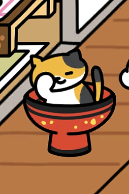 画像ギャラリー No.066のサムネイル画像 / 2月22日は猫の日! 「ねこあつめ2」で猫欲を満たしてきた日々の成果。キュートなお尻コレクション&ねこパフェをご覧ください