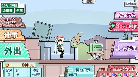 ���������꡼ No.002�Υ���ͥ������ / ���߼Τƾ���ܳФ᤿���ܥ�̼�������ܥåȥХȥ��ĺ�����ܻؤ��������������֥��ܥåȾ�����̴�򸫤�פ�Steam������ȯ���